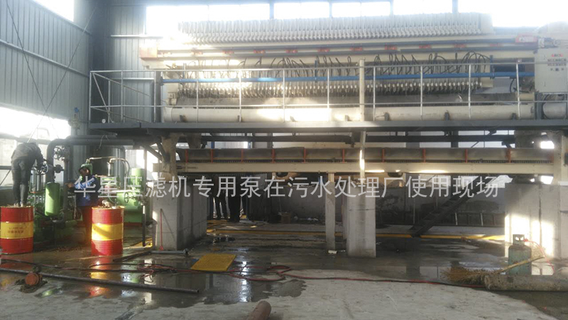 冶金、選礦、含酸礦漿長距離輸送或給壓濾機(jī)進(jìn)料