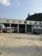 冶金、選礦、含酸礦漿長距離輸送或給壓濾機(jī)進(jìn)料