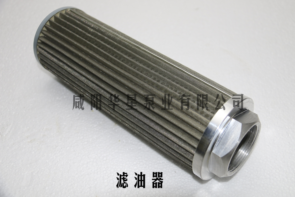 冶金、選礦、含酸礦漿長(zhǎng)距離輸送或給壓濾機(jī)進(jìn)料