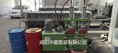 冶金、選礦、含酸礦漿長距離輸送或給壓濾機(jī)進(jìn)料